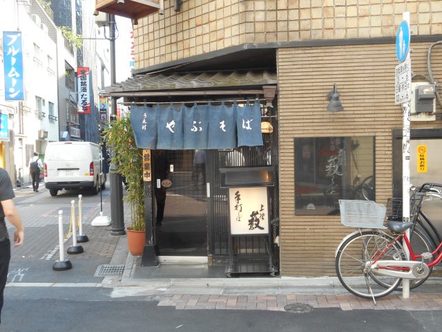 上野やぶそば 店舗外観