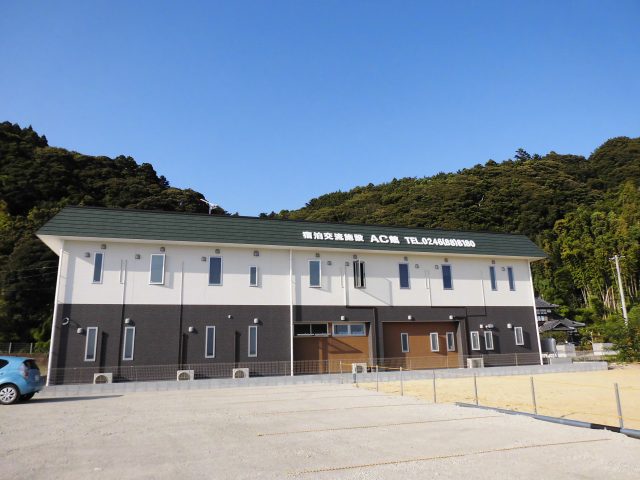 宿泊交流施設AC館の外観