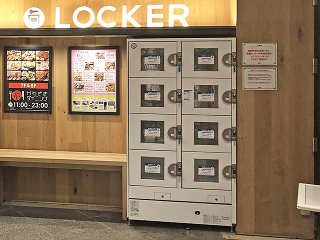 川崎駅の商業施設に納品された冷蔵ロッカー