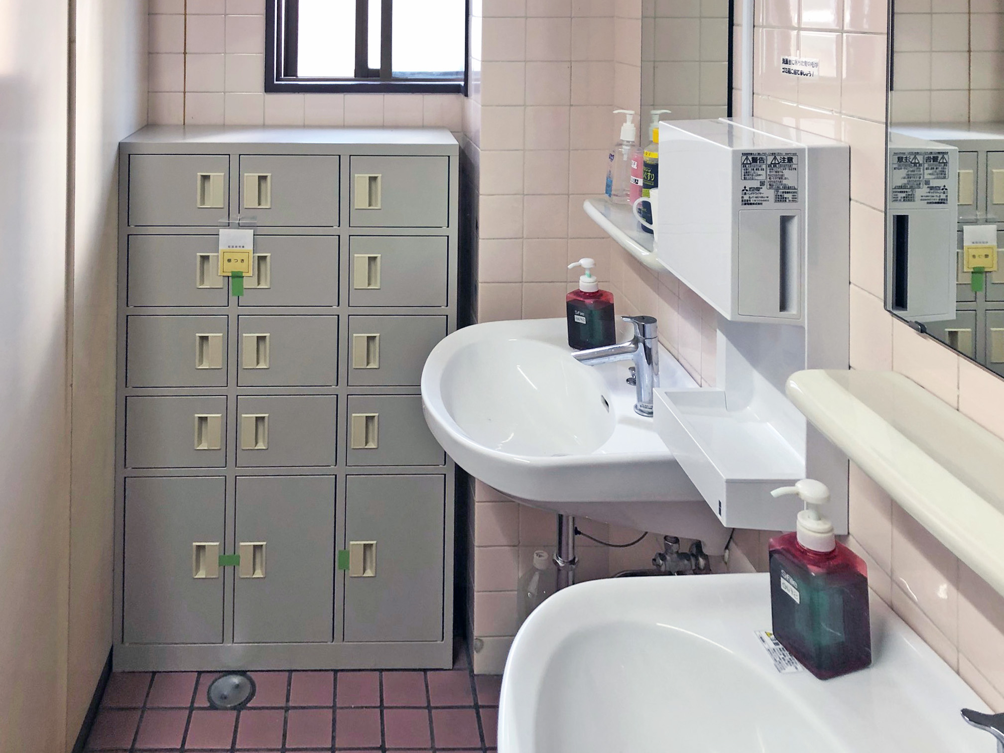 小物収納ロッカー